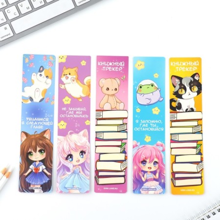 A set of cardboard bookmarks with hints, 5 pcs "Chibi"-2