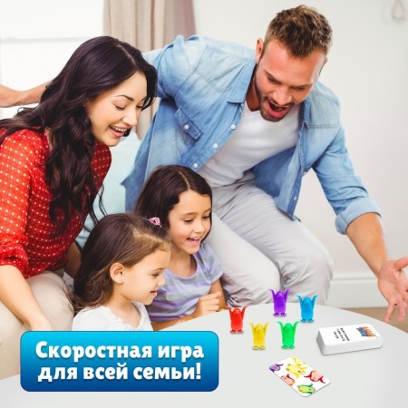 Board game for dexterity "Come on", 5 multi-colored penguins, 2-6 players, 3+-3