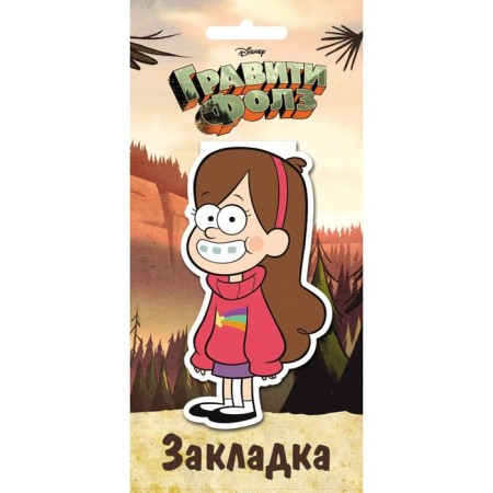 Gravity Falls. Figure magnetic laying "Mabel"