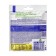 Mineral Fertika fertilizer "Leaf Power", for grapes, 50 g