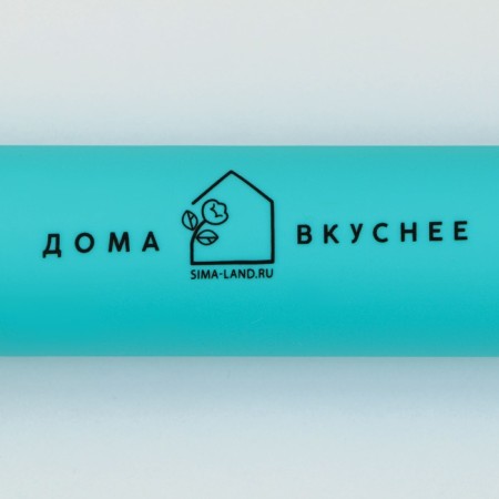 The rolling pin is "tastier at home", 31 x 4.2 cm, silicone, plastic, turquoise color-1