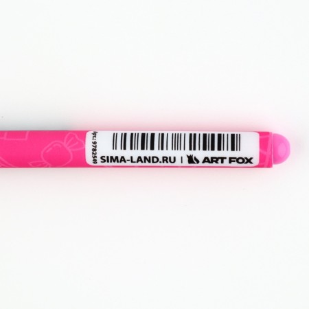 Handle joke Ball blue paste Plastic "Scleroter", 0.7 mm-4