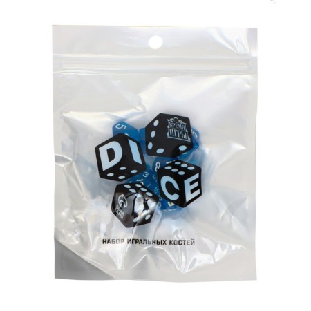 Cubes set for D&D (Dungeons and Dragons, DND) "Game time", Series: D&D, 7 pcs, blue-1