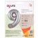 Foil ball 40 "Figure 9", silver color, Slim