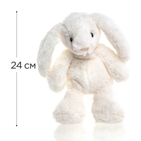 Soft Gulliver toy "Bunny Vyslowry", white color, 24 cm-5