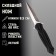 Folding "dagger" 20cm, blade 84mm/1 mm