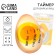 Tiemer for cooking eggs "Yaichko"