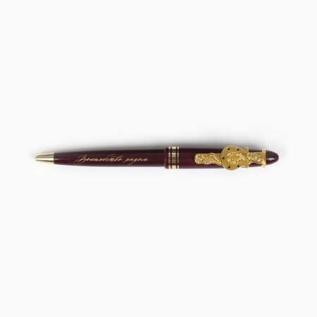 Pen "I attract money" plastic in an envelope, 1 mm-1