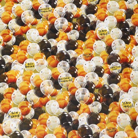 Glossy packaging paper "Balls", 70 x 100 cm-3
