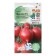 Seed Tomat "Fantom", "Children's Crown", 10 pcs