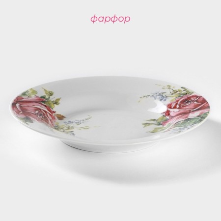 Plate porcelain deep shade "rose", d = 20 cm, white color-1