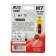 Car lamp AVS VEGAS, H7, 12 V, 55 W, blister