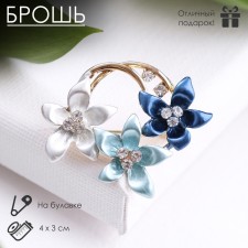 Brooch 