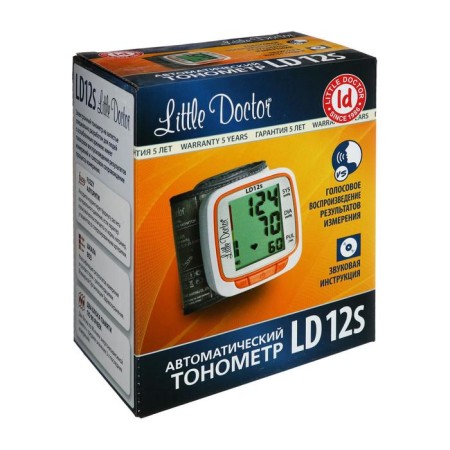 Little Doctor LD 12S, automatic, cuff 12.5-20.5 cm, 2HAAA-1
