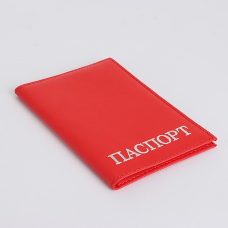 Cover for passport, red color-3