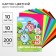 Cardboard tinted, A4, 10 sheets, 10 colors, moped, bilateral, in a bag, 200 g/m², Smeshariki