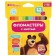 Flomasters with a brush, 12 colors, Masha and the bear
