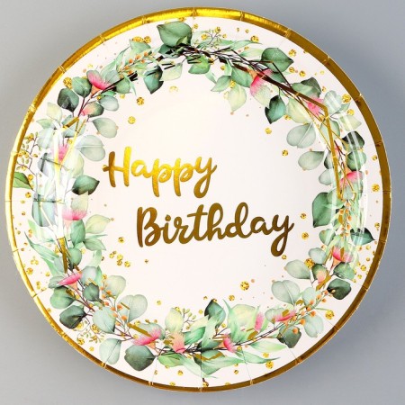 Paper plates "Happy birthday", in the set 6 pcs., Green color