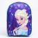 Baby backpack, lightning department, 21 x 9 x 26 cm "Elsa", cold heart