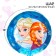 Airy ball "Anna and Elsa", 18 inch, foil, cold heart