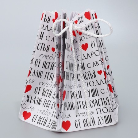 Aquabox for flowers "Text", 16.5 x 16.5 x 16.5 cm-3