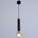 Claret suspension lamp GU10 35W black 7x7x25.5-125.5cm