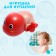 Clothing toy "Turtle", waterfowl, MIX's colors