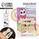 Hair clips “always in trend”, 2 pcs, 7 x 2.5 cm