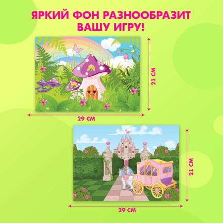Magnetic game "Dress the doll: Magic World"-4
