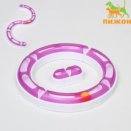 A toy for cats "Pigger" 2-B-1 "Circle and Wave" with 2 assembly options, white/purple