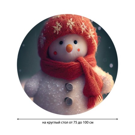 Tables on the table "Snowman", round, oxford, elastic band, size 120x120 cm, diameter 75-100 cm-1