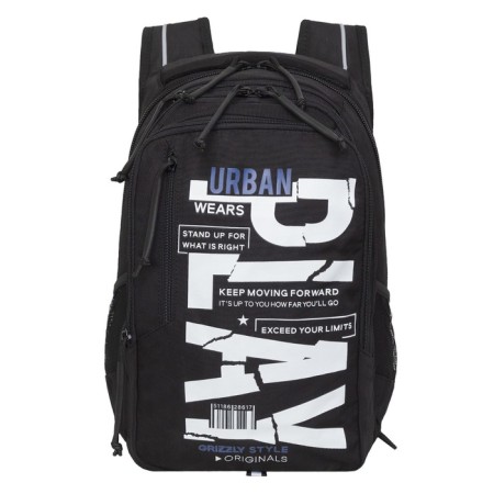 Youth backpack Grizzly, 42 x 31 x 22 cm, ergonomic back, laptop department-1