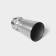 Confectionery nozzle “Sphere. Wave with a flower”, D = 3 cm, output 2.3 cm, stainless steel