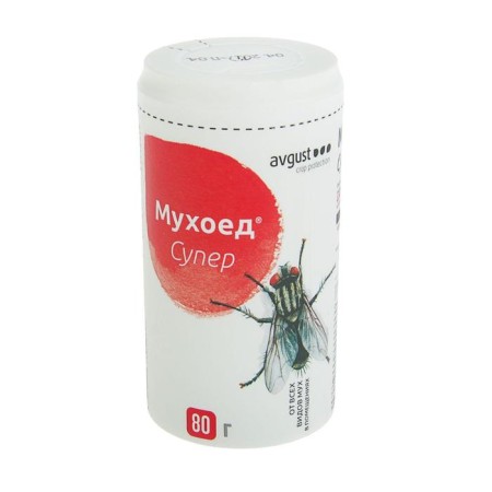 Granules from flies "Fleeter Super", 80 g