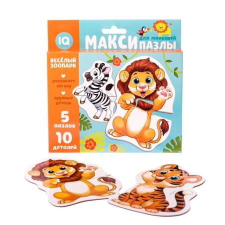Maxi Puzzles "Funny Zoo"