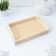 Direct trailer for breakfast straight No. 1, array, 30x20x7cm