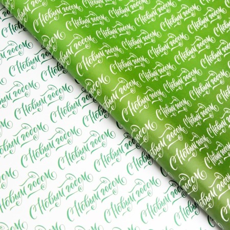Package Paper "Fairy Tale", gloss, bilateral, 80 g/m2, 50 x 70 cm-3