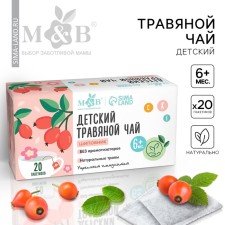 Children's herbal tea m & b, rosehip, 6+ months, 20 p