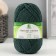 Yarn "soft cotton" 70% cotton, 30% nylon 220m/100g (green - 110)