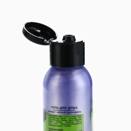 Shower gel, 100 ml, aroma of blackcurrant, Beauty Fox-4