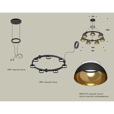 Suspended Ambrella Light, XR92051402, GX53 LED 12 W, Black sand, yellow gold, transparent-1