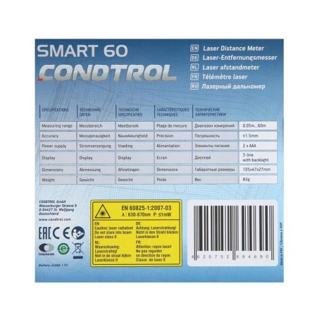 Condtrol Smart 60 1-4-098, 0.05-60 m, ± 1.5 mm laser.-13