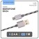 Cable Borofone BX24, Micro USB - USB, 2.4 A, 1 m, nylon braid, gray