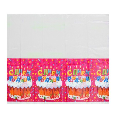 Groundpress "Happy Birthday", cake with candles-1