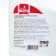 FRAU GRETTA stained vehicle, gel, 500 ml
