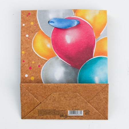 Package Gift Crafts Vertical, packaging, “Funny holiday”, S 12 x 15 x 5.5 cm-3