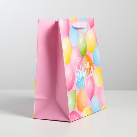 Package Gift Laminated Vertical, packaging, “Happy Birthday!”, Ml 23 x 27 x 11.5 cm-1