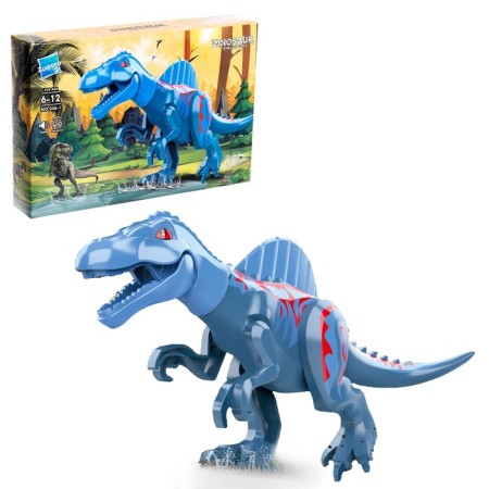 Designer Dino Spinosaurus, sound effects
