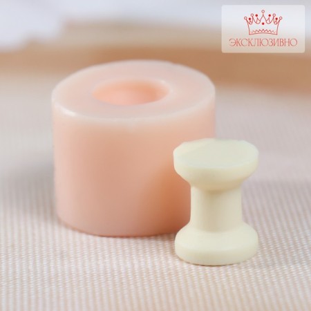 Silicone Mold "Coil" 1.2x1.2x1.5 cm