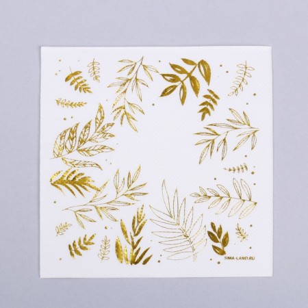 Paper napkins "Nature", 20 pcs., 25 × 25 cm, gold embossing-1